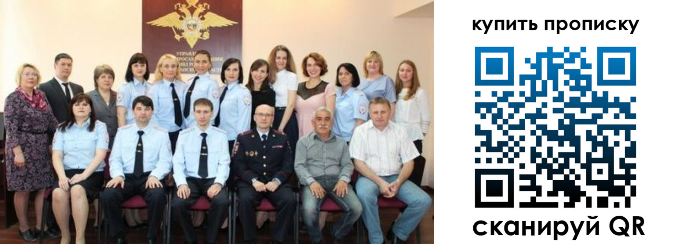 форма 3 в Кувандыке